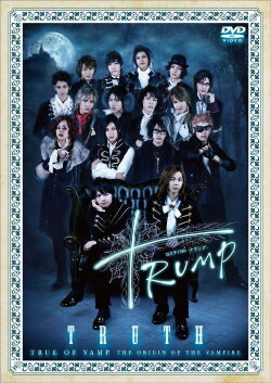 D-Stage 12th 『TRUMP』 Truth ver. (2013) D-Stage 12th 『TRUMP』 Truth ver. (2013)