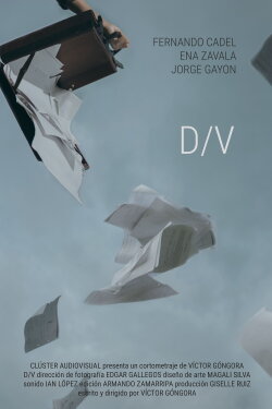 D/V (2019)