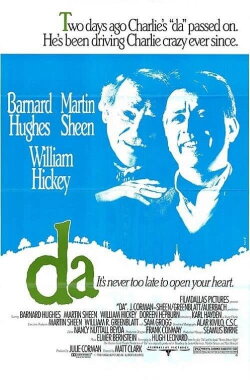 Da (1988) Da (1988)