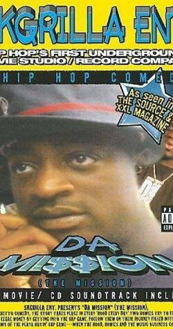 Da Mission (2001) Da Mission (2001)