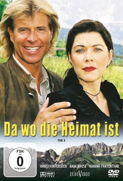 Da wo die Heimat ist (2004) Da wo die Heimat ist (2004)