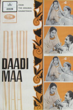 Daadi Maa (1966) Daadi Maa (1966)