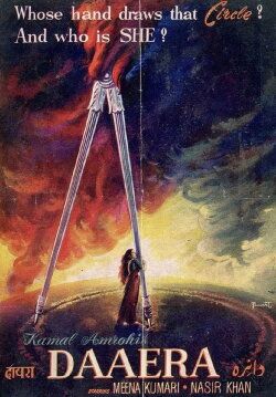 Daaera (1953)