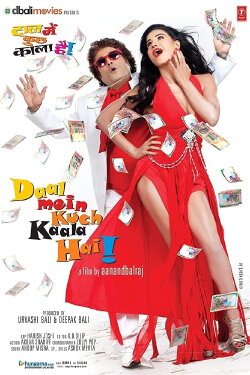 Daal Mein Kuch Kaala Hai (2012) Daal Mein Kuch Kaala Hai (2012)
