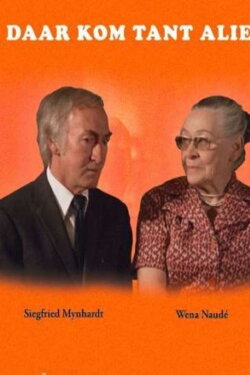 Daar Kom Tant Alie (1976) Daar Kom Tant Alie (1976)