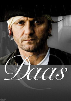 Daas (2011) Daas (2011)
