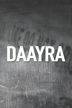 Daayra (2026) Daayra (2026)