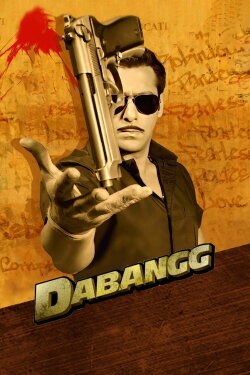 Dabangg (2010) Dabangg (2010)