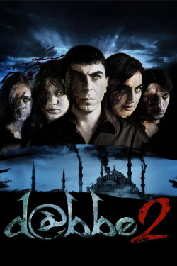 Dabbe 2 (2009) Dabbe 2 (2009)