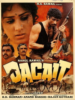 Dacait (1987) Dacait (1987)