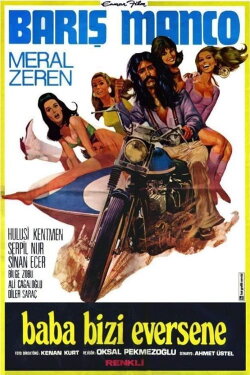 Dad, Make Me Marry (1975) Dad, Make Me Marry (1975)