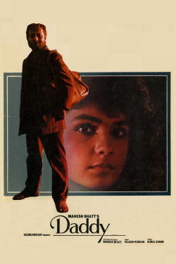 Daddy (1989) Daddy (1989)