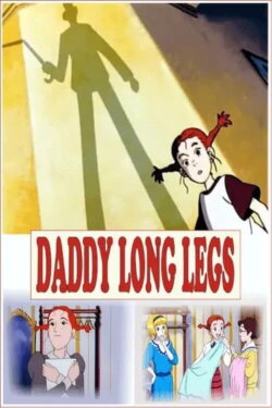 Daddy Long Legs (1980) Daddy Long Legs (1980)