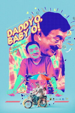 Daddy O! Baby O! (2000) Daddy O! Baby O! (2000)