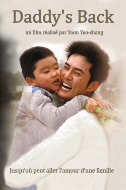 Daddy's back (2016) Daddy's back (2016)
