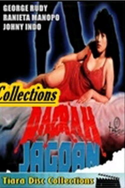 Daerah jagoan (1991) Daerah jagoan (1991)