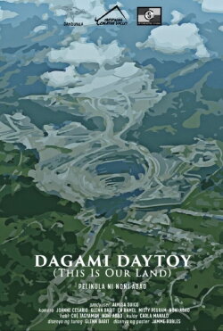 Dagami Daytoy (2019) Dagami Daytoy (2019)