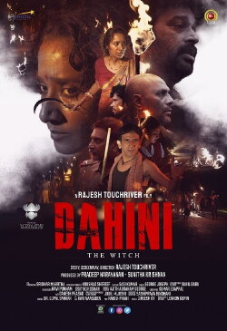 Dahini - The Witch (2022) Dahini - The Witch (2022)