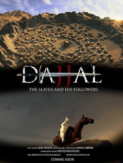 Dajjal the Slayer and His Followers (2019) Dajjal the Slayer and His Followers (2019)