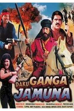 Daku Ganga Jamuna (2000)