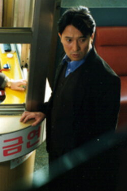 Dal Segno (2000) Dal Segno (2000)