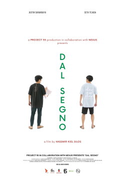 dal segno (2023)