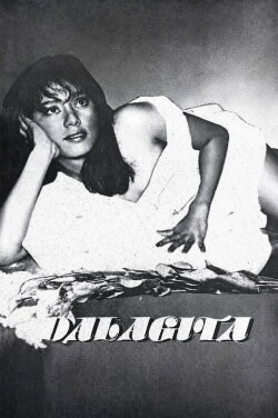Dalagita (1986)