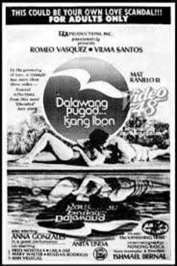 Dalawang Pugad... Isang Ibon (1977) Dalawang Pugad... Isang Ibon (1977)