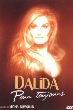 Dalida pour toujours (1977) Dalida pour toujours (1977)