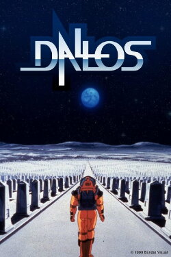 Dallos (1983)