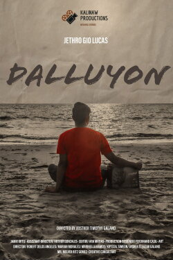 Dalluyon (2021) Dalluyon (2021)