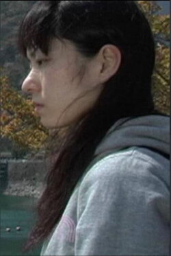 Dam Girl (2005) Dam Girl (2005)