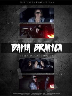 Dama Branca (2020) Dama Branca (2020)