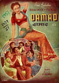 Damaad (1951)