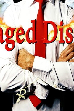Damaged Disciples (2025) Damaged Disciples (2025)