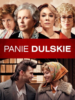 Damaged (2015)