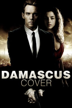 Damascus Cover (2017) Damascus Cover (2017)