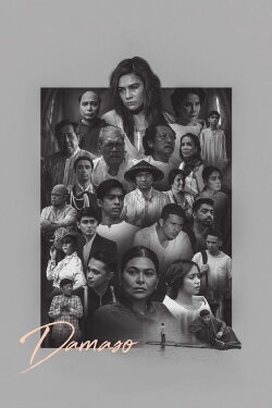 Damaso (2019) Damaso (2019)