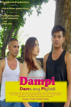 Dampi (2010) Dampi (2010)