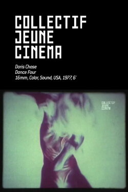 Dance 4 (1977) Dance 4 (1977)
