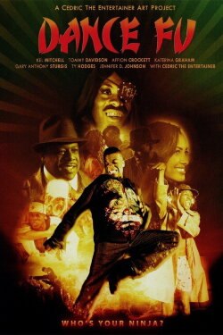 Dance Fu (2011) Dance Fu (2011)