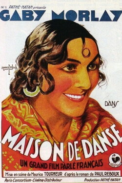 Dance House (1931) Dance House (1931)