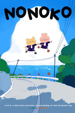 Dance On! Nonoko! (2023)