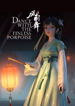 Dance with the Finless Porpoise (2024) Dance with the Finless Porpoise (2024)