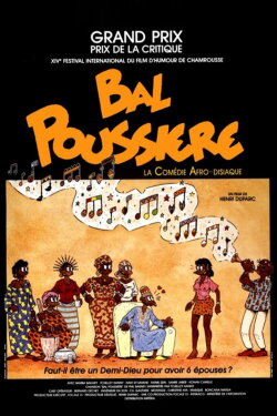 Dancing in the Dust (1989) Dancing in the Dust (1989)