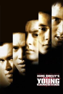 Dang Bireley's and Young Gangsters (1997) Dang Bireley's and Young Gangsters (1997)