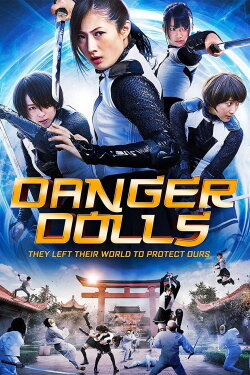Danger Dolls (2014) Danger Dolls (2014)