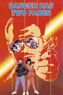 Danger Has Two Faces (1985) Danger Has Two Faces (1985)