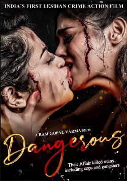 Dangerous (2022) Dangerous (2022)