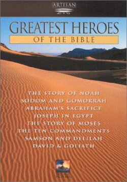 Daniel and Nebuchadnezzar (1979) Daniel and Nebuchadnezzar (1979)